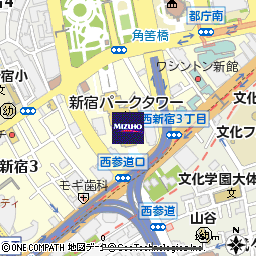 みずほ銀行：新宿パークタワービル出張所（ATM） | ATM・店舗検索