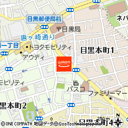 まいばすけっと目黒本町2丁目店付近の地図