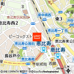 ピーコックストア恵比寿店付近の地図