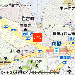 まいばすけっと曙橋駅前店付近の地図