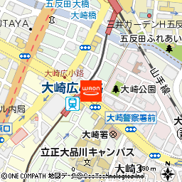 イオンリカー大崎広小路駅前店付近の地図