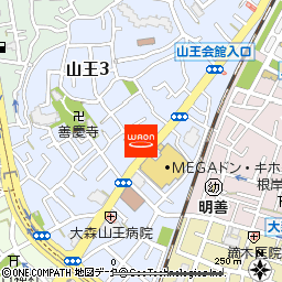 まいばすけっと大森山王3丁目店付近の地図