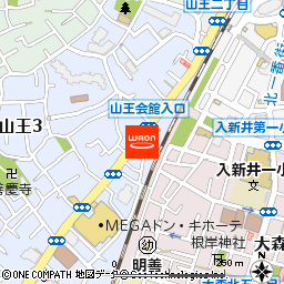 イオンリカー大森山王店付近の地図
