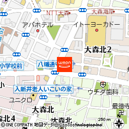 まいばすけっと大森北2丁目店付近の地図