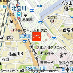 まいばすけっと北品川1丁目店付近の地図