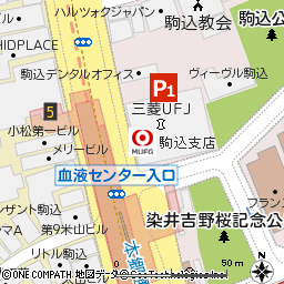 駒込支店付近の地図
