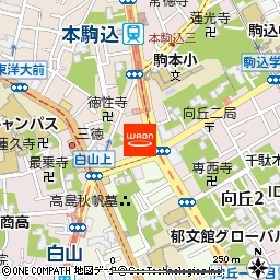 まいばすけっと本駒込駅前店付近の地図