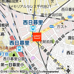 まいばすけっと西日暮里5丁目店付近の地図