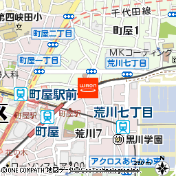 まいばすけっと京成町屋駅北店付近の地図