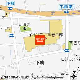 イオン春日部店付近の地図