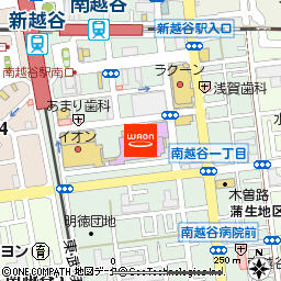 イオン南越谷店付近の地図