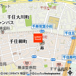 まいばすけっと千住柳町店付近の地図