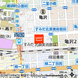 まいばすけっと両国駅東店付近の地図