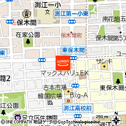 マックスバリュエクスプレス保木間店付近の地図