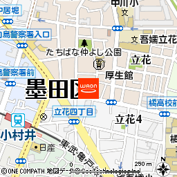 まいばすけっと墨田立花5丁目店付近の地図