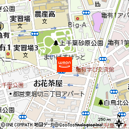 まいばすけっと西亀有1丁目店付近の地図