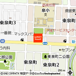 マックスバリュ東泉店付近の地図