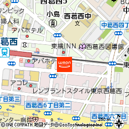 西葛西中央整骨院付近の地図