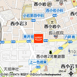 まいばすけっと西小岩3丁目店付近の地図