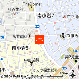 まいばすけっと南小岩5丁目店付近の地図