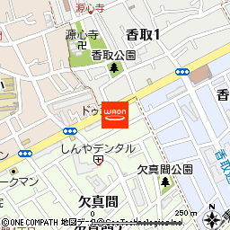 まいばすけっと欠真間2丁目店付近の地図