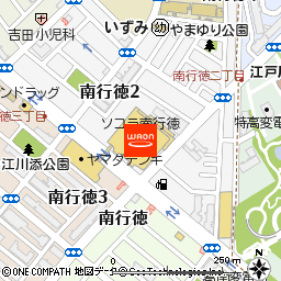 イオン南行徳店付近の地図