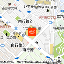 イオンバイク南行徳店付近の地図