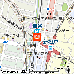 マックスバリュエクスプレス新松戸店付近の地図