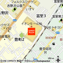 イオンモール柏付近の地図