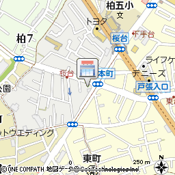 株式会社 公友住機 京葉ガスサービスショップ 柏桜台店付近の地図