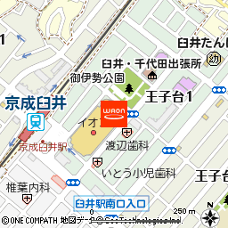 イオン臼井店付近の地図