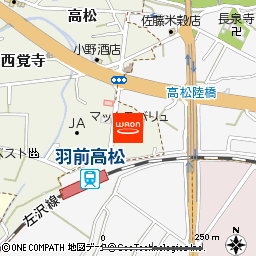 マックスバリュ高松店付近の地図