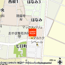 マックスバリュ寒河江中央店付近の地図