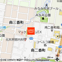 マックスバリュエクスプレス南三番町店付近の地図