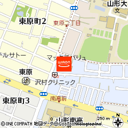 マックスバリュ東原町店付近の地図