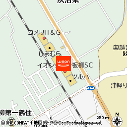 マックスバリュ板柳店付近の地図