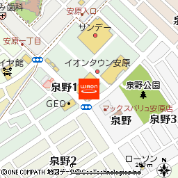 マックスバリュ安原店付近の地図