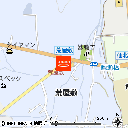 佐藤ホンダモータース付近の地図