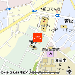 サンデー浪岡店付近の地図