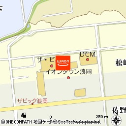 ザ・ビッグ浪岡店付近の地図