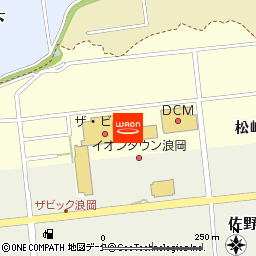 ザ・ビッグ浪岡店付近の地図