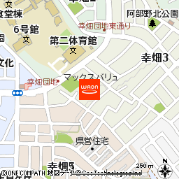 マックスバリュ幸畑店付近の地図