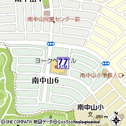 ヨークベニマル南中山店付近の地図