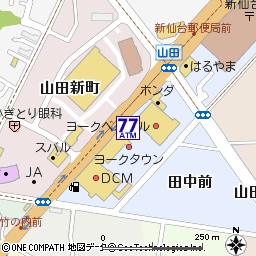 ヨークベニマル山田鈎取店付近の地図