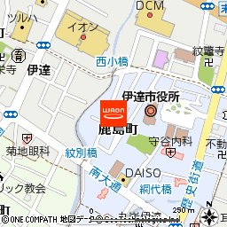 伊達クリーニング本店付近の地図