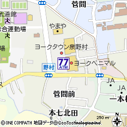 ヨークベニマル泉野村店付近の地図