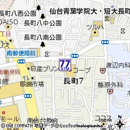 ＣＯ・ＯＰ長町店付近の地図