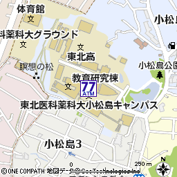 東北医科薬科大学（セブン銀行との共同利用ＡＴＭ）付近の地図