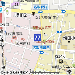 増田支店付近の地図