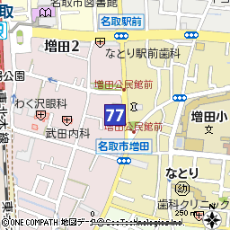 名取西支店（増田支店内にて営業）付近の地図